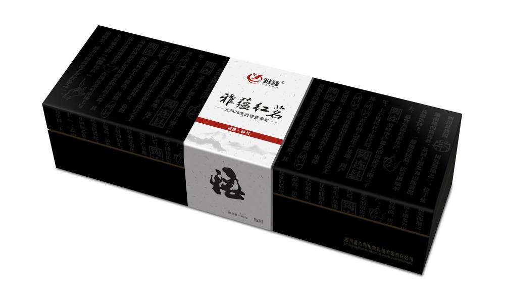 靖江市包装设计新趋势：本土文化与现代审美的深度融合之道